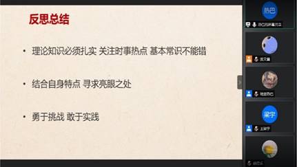 clip_image020.jpg clip_image020.jpg