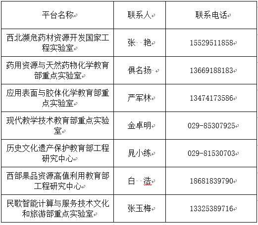 6C8BD7E33A07C70D2497E538279_82C378A6_5233.jpg 6C8BD7E33A07C70D2497E538279_82C378A6_5233.jpg