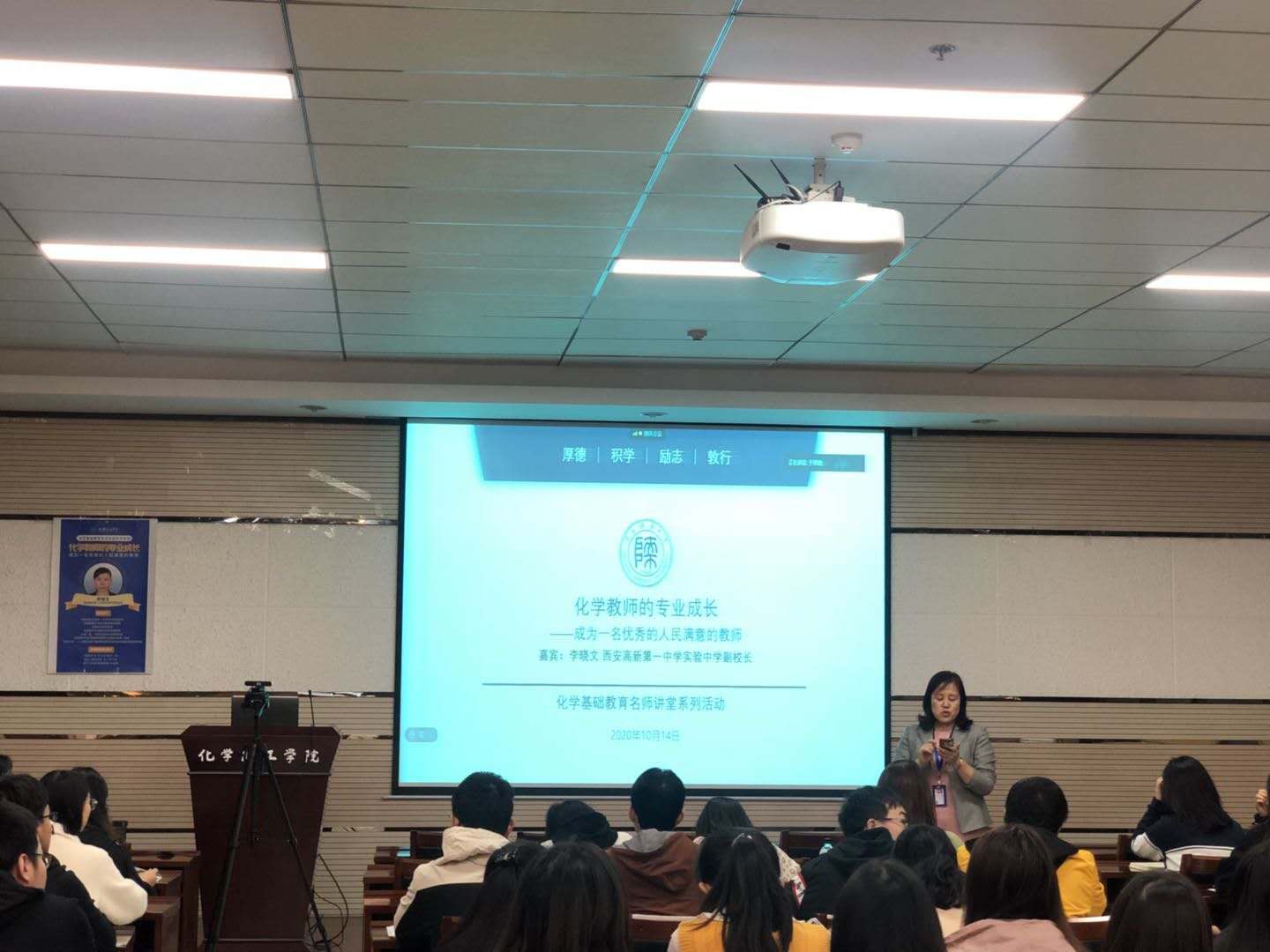 图片3.jpg 图片3.jpg