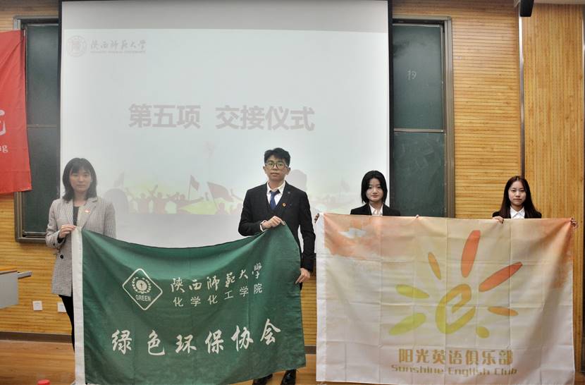 clip_image042.jpg clip_image042.jpg