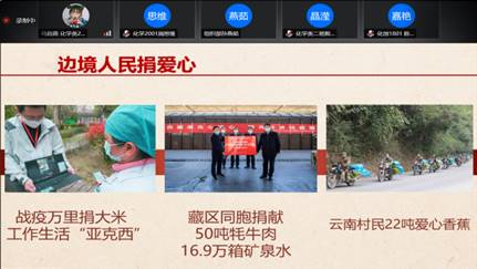 clip_image018.jpg clip_image018.jpg