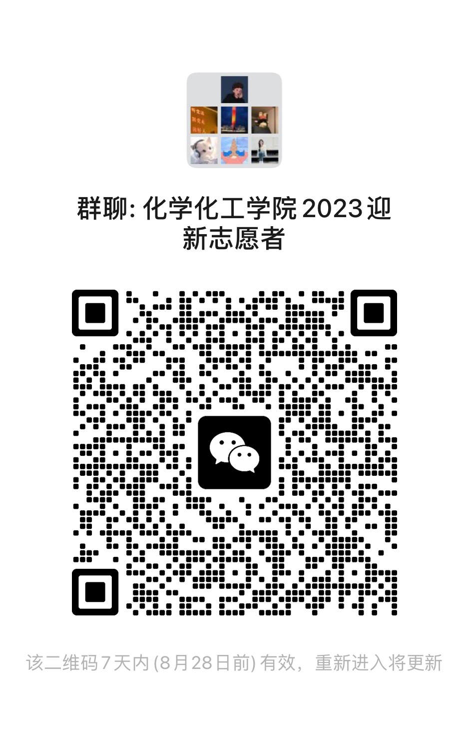 9ba2f23c7ddee078af14b977118c43f.jpg 9ba2f23c7ddee078af14b977118c43f.jpg