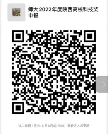 6CEB7705EB1270BB1AF5D5BE948_B6B46BD1_9C0A0.png 6CEB7705EB1270BB1AF5D5BE948_B6B46BD1_9C0A0.png