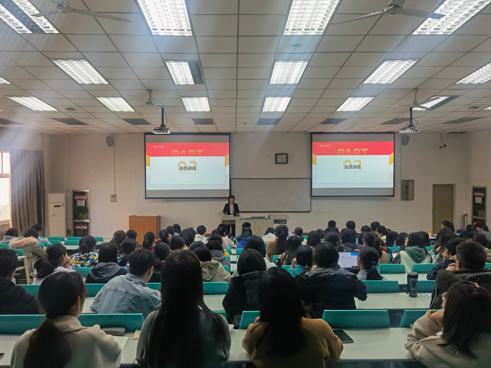 动员会1.jpg 动员会1.jpg