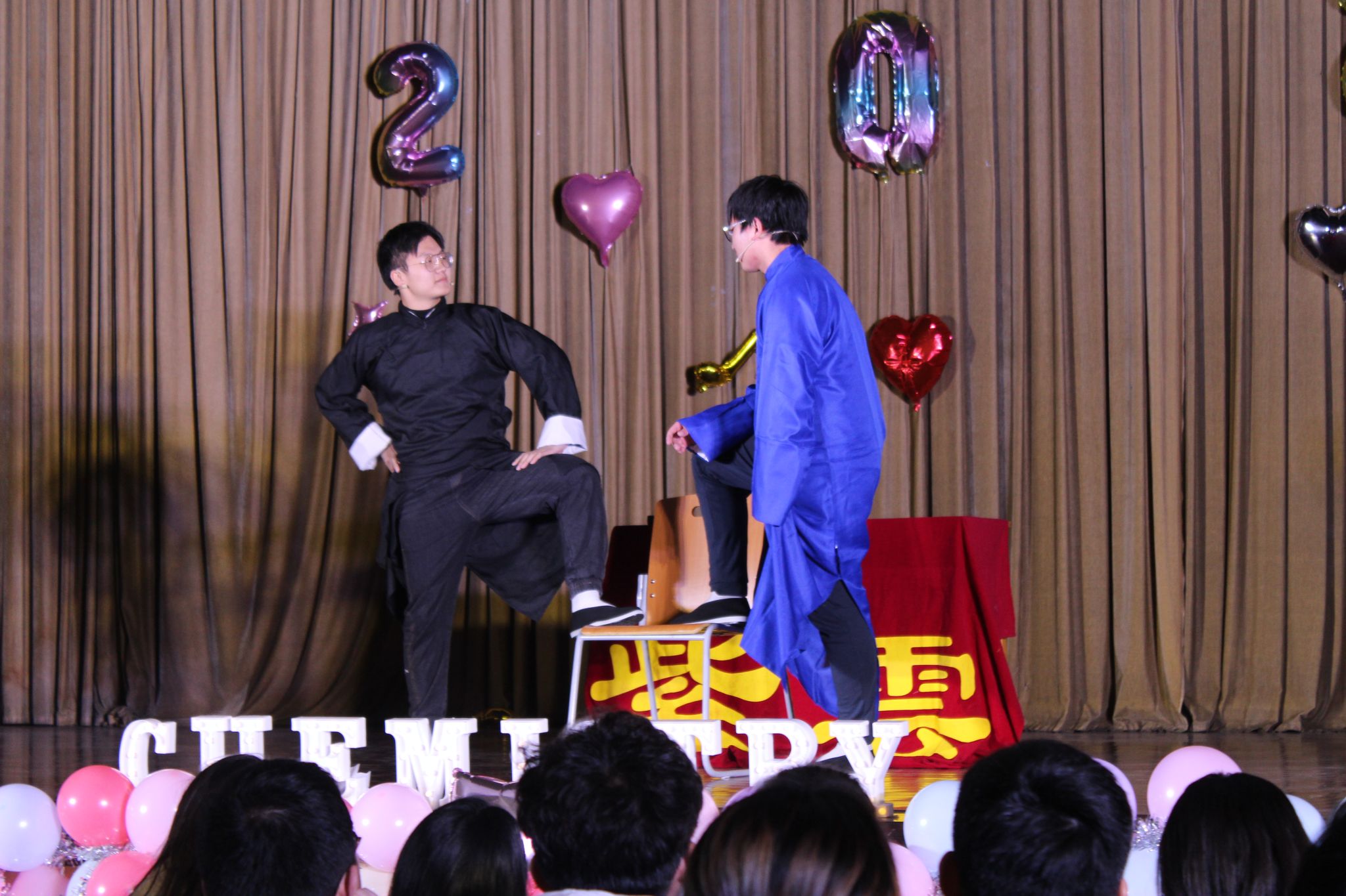 智取威虎山.JPG 智取威虎山.JPG