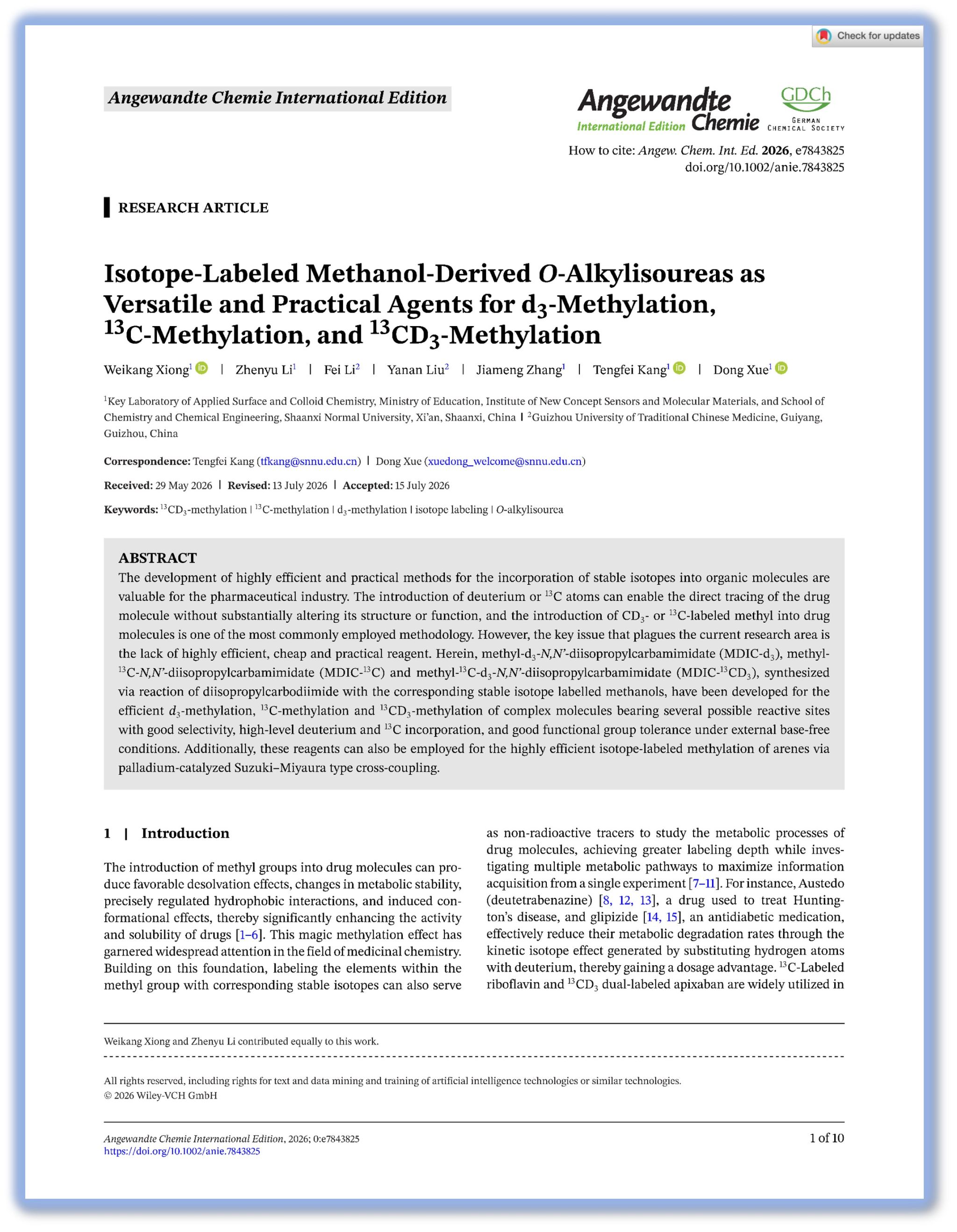 绿色催化与合成团队在学术期刊Angew. Chem. Int. Ed.上发表研究成果（2026-9-9）