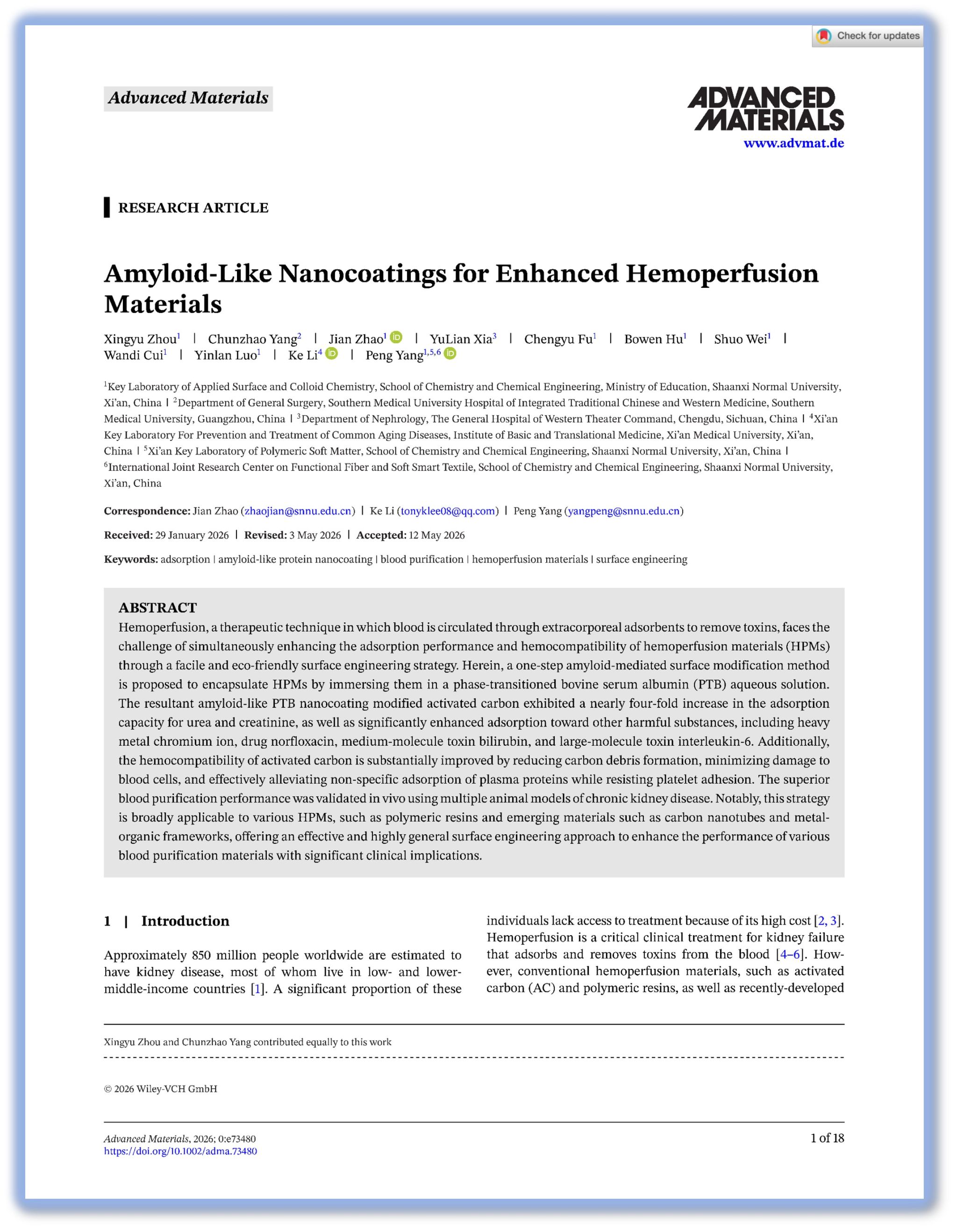生物表界面与智能大分子研究团队在学术期刊Adv. Mater.上发表研究成果（2026-6-8）